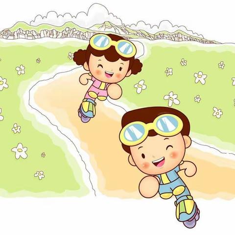 “双减”寒假 阳光无限（二）——健•体魄