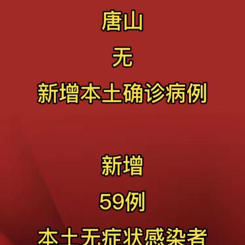 【筛分车间】居家隔离，但我们从未松懈