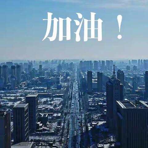 【筛分车间】战争打响，硝烟无声