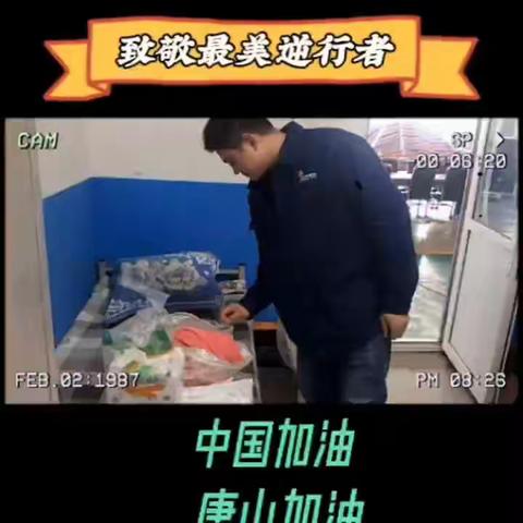 【筛分车间】 感恩三友