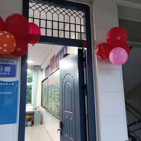 踏寻2022温暖足迹，开启2023美好征程！