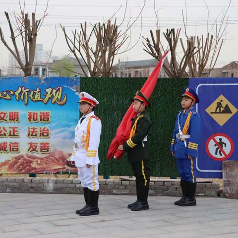 小仪式，大情怀—新华路小学升旗仪式