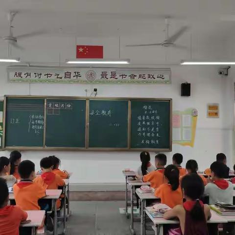 4.6—4.10第六周线上教学工作总结【二（7）班】