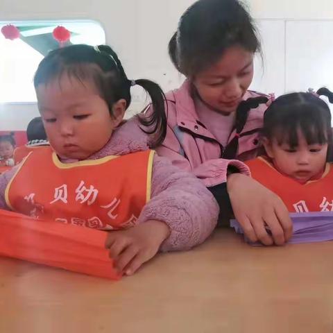——“温暖三月，浓情相伴”《金宝贝幼儿园小二班》