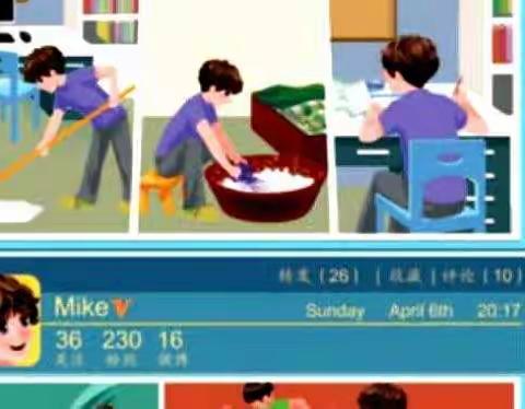 金秋启征程,梦想载未来——大安市两家子镇中心小学校2023年秋季开学典礼