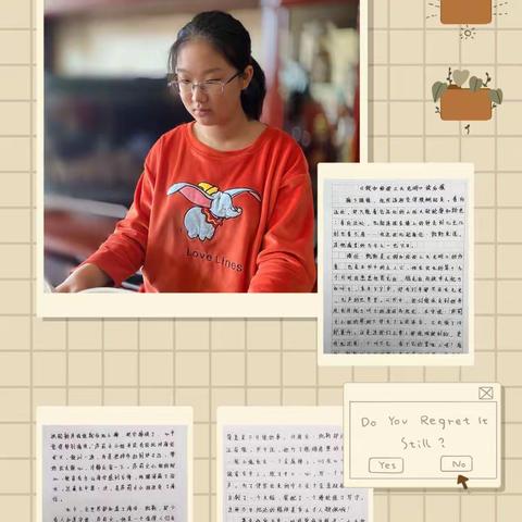 通河三中七年七班‘’阅读进校             园”读书活动简报