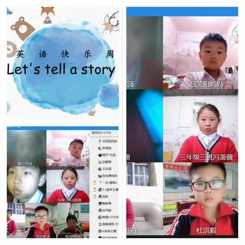 Let’s tell story 我爱讲故事