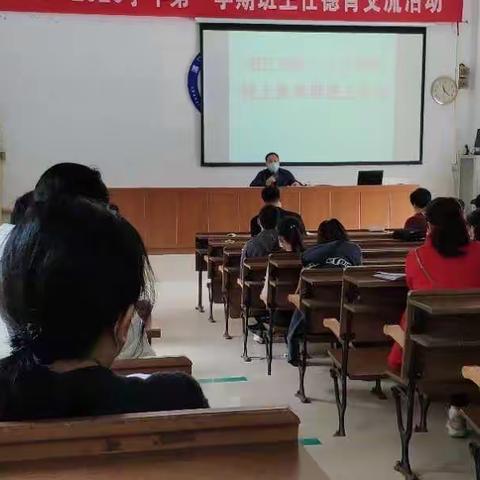 停课不停学，艺术教育走向前——湛江市第二十二中艺术组