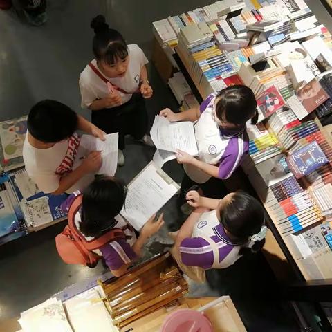 四小只“江湖行”