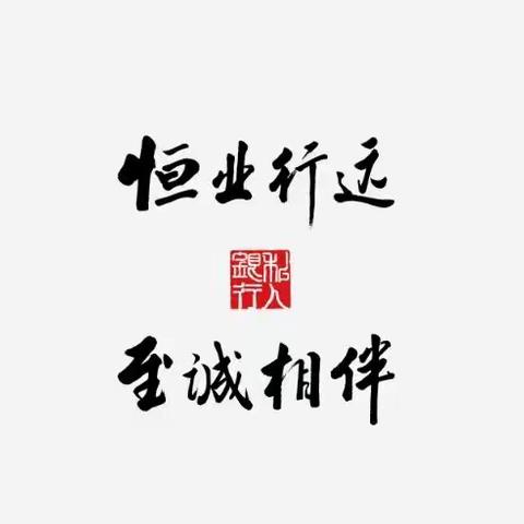 清明