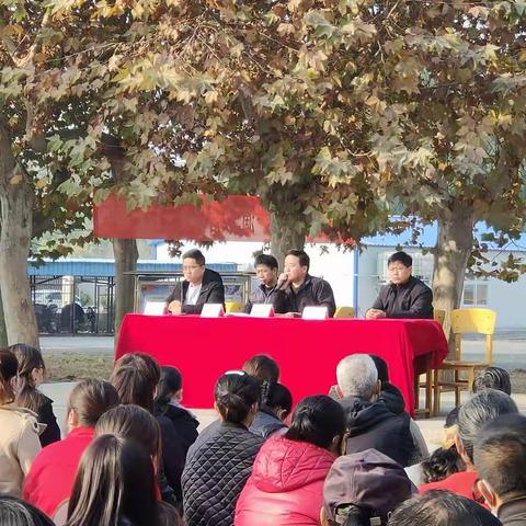 家校携手，托起明天的太阳