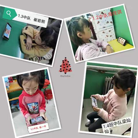 “从小做雷锋，长大做先锋”—莘县油田学校大队组织少先队员观看少先队建队日主题网络直播活动