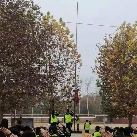 “反对校园欺凌，共建和谐校园”—莘县油田学校少先队主题升旗仪式