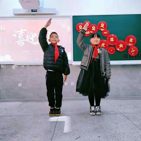 庆元旦，迎新年之安吉第八小学206班艺术节