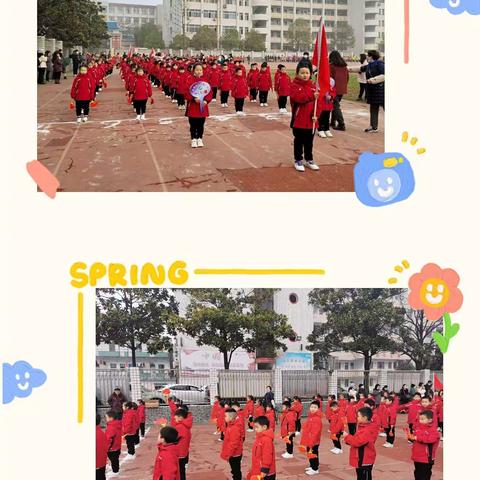 加油吧！一（1）少年