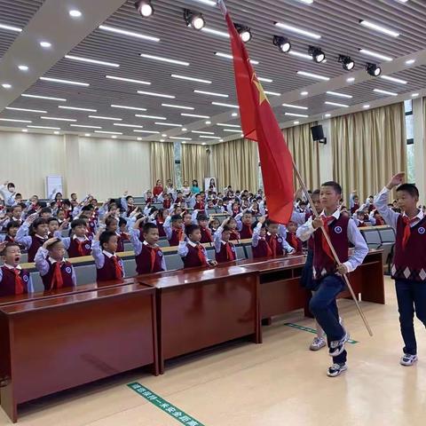 “红色基因，我们传承——听党的话，做好少年”——2021年高新区实验学校小学部新队员入队仪式