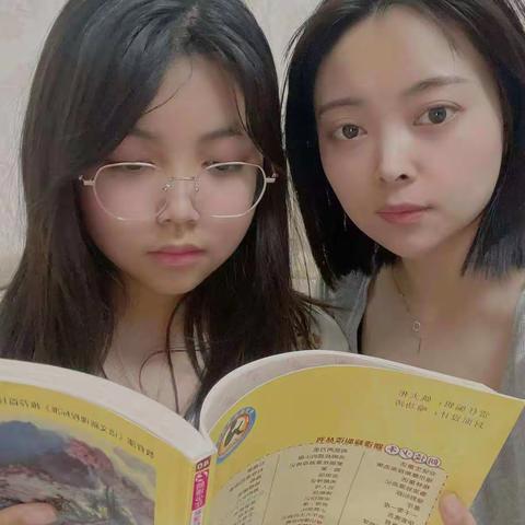 书山有路勤为径，学海无涯苦作舟。腾小五年五班亲子阅读2022.12.11