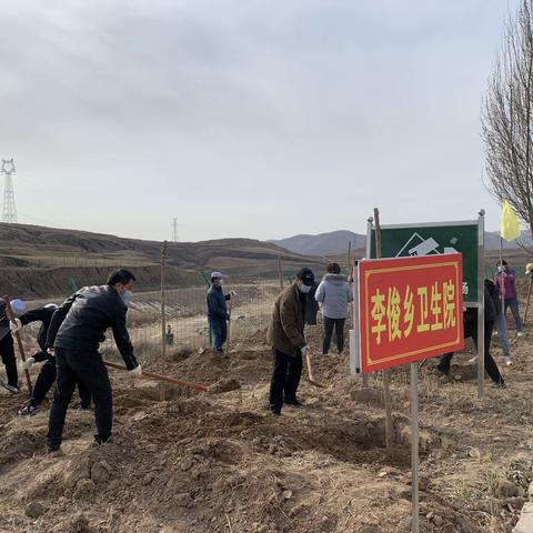 “莺飞草长春意浓，植树添绿播希望”，－践行新时代文明实践精神！