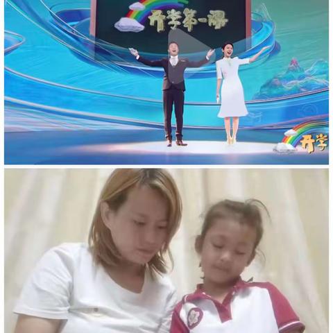 隰县第一小学二（4）班～乘风破浪