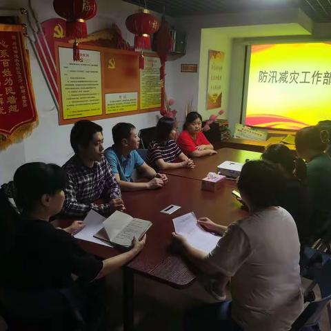 加强防汛减灾巡查 筑牢汛期安全防线-水巷社区党委多举措开展防汛巡查工作