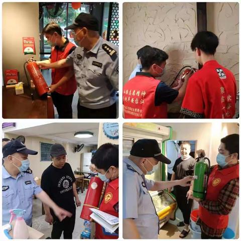 水巷社区开展安全生产月检查和宣传活动