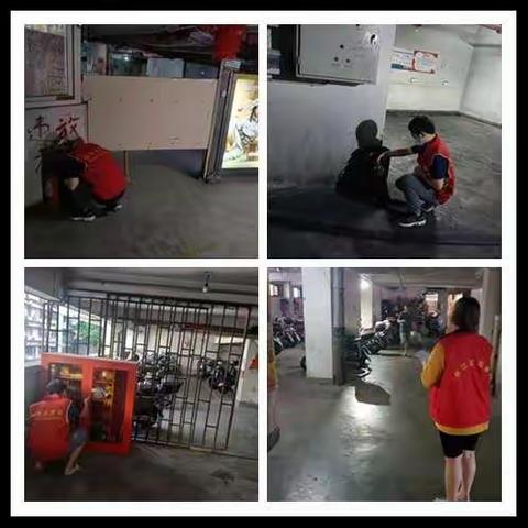 水巷社区开展进小区电动车停车场所消防安全检查活动