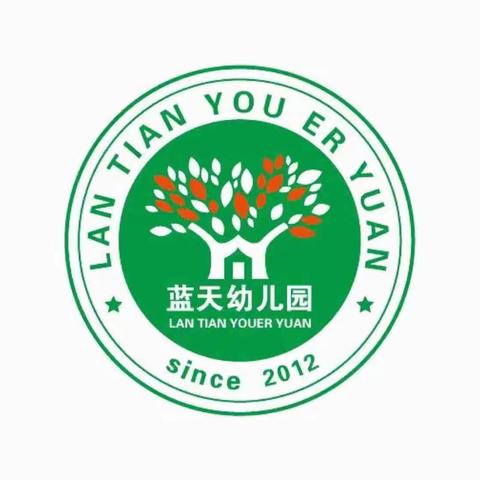 4月4日   深切哀悼敬畏生命 —— 致敬英雄