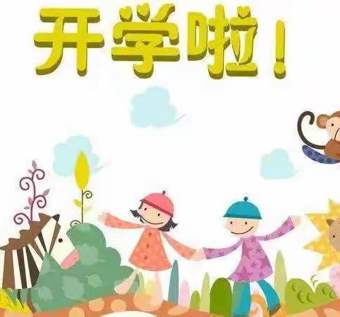 石宝中学校假期返校要求指南