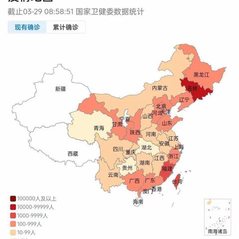 忠县石宝中学校清明节放假实施方案