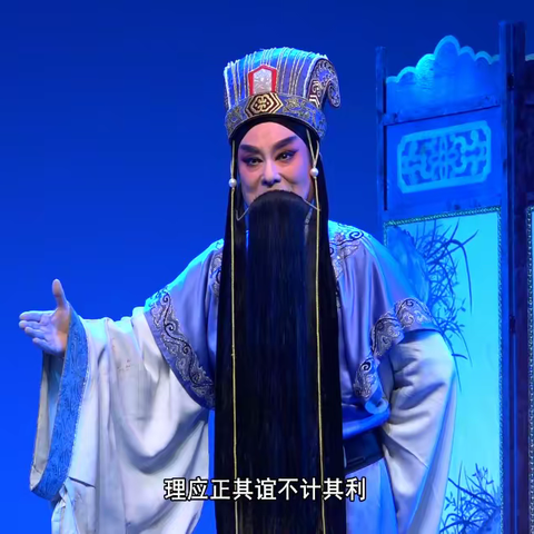 太尉杨震“四知却金”故事