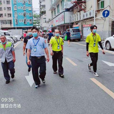 疫情防控，人人有责！在做好疫情防控的同时，做好我们的现场卫生也同样重要。