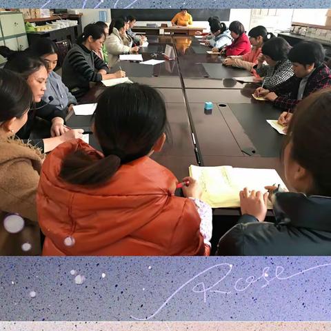 "双减提质   童心向党″——贵港市港北区白沟井学校红领巾爱学习活动
