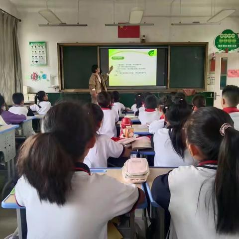 我是新时代好少年——我为班级点赞