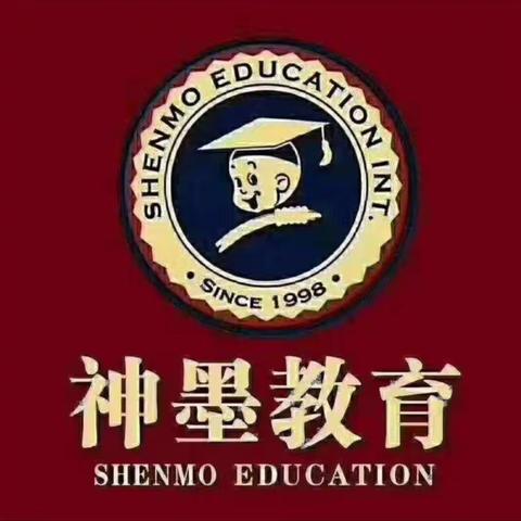 【志墨学堂（神墨）】优秀小学生——冯宝仪专访