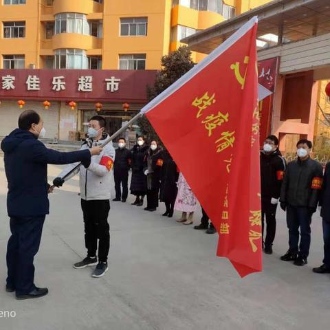 疫情防护在一线    保安行动保平安——河庄坪物业服务项目部“战疫情”工作纪实掠影