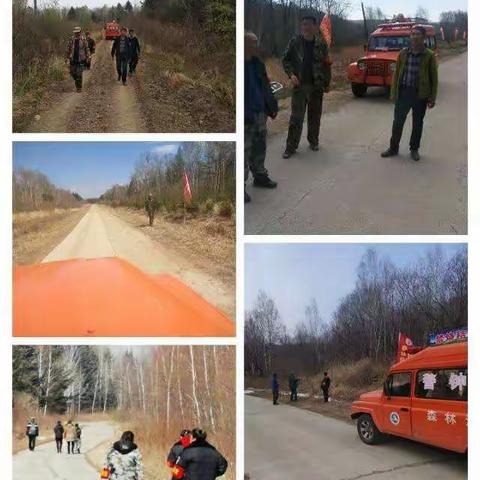 海伦市井家店林场5.12防灾减灾日宣传活动