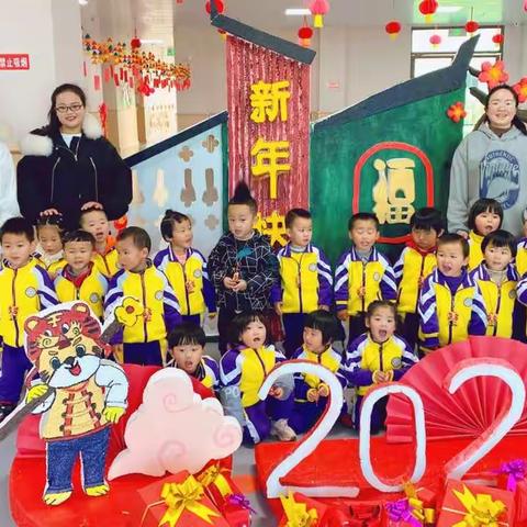 【喜迎元旦•童心筑梦】宣威市第二幼儿园小三班庆元旦活动