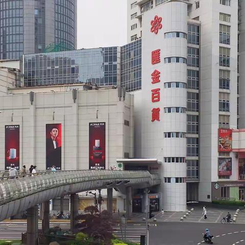 特殊时期的徐家汇