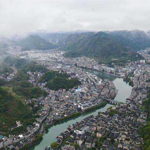 贵  州  行    （二）