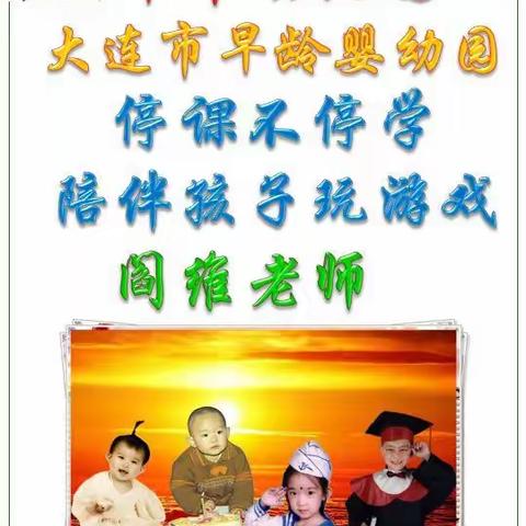 数学游戏:《好朋友》