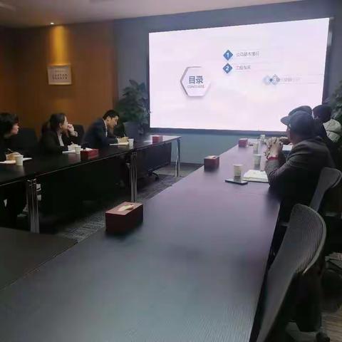 创新思路 接轨市场丨全过程BIM5D技术服务分享会