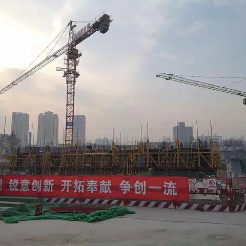 【曲江置业】2021开局冲刺，携手同行，共赴征途