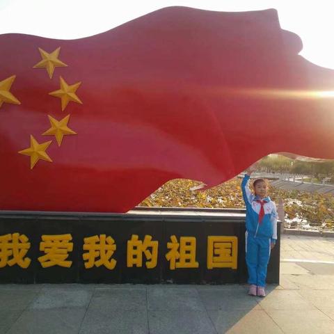 空中新课堂   我们在起航