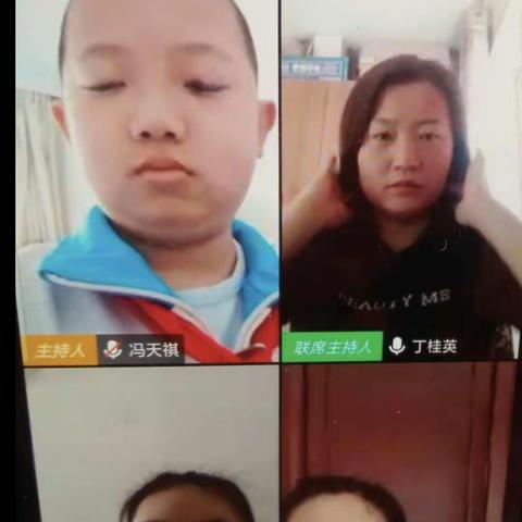 我的学生“妈妈”我的校长“好友”
