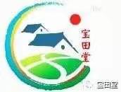 有一个叫家乡的地方