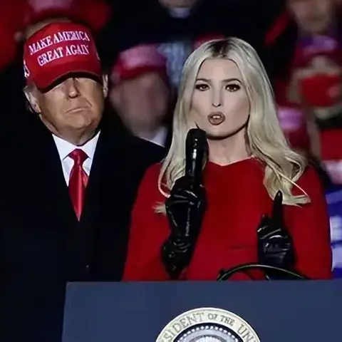 由伊万卡背刺特朗普想到的