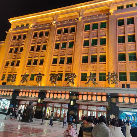 不和差点意思的人和事纠缠