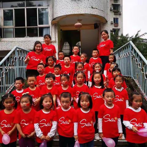 我们爱自己的祖国！祝福祖国生日快乐！