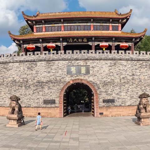 古雒城与蜀将张任