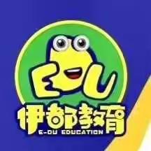 健康小宝贝，阳光戏童年---伊宁市伊都幼儿园运动游戏活动